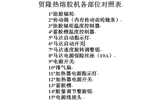 新闻13-5.jpg